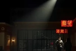 深蓝秘境纪录片封面呈现海洋科考船与深潜器