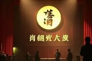 厨房小确幸短视频封面展示快手菜摆盘与食材