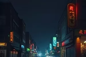 光影笔记短视频封面展示手机摄影构图与光线